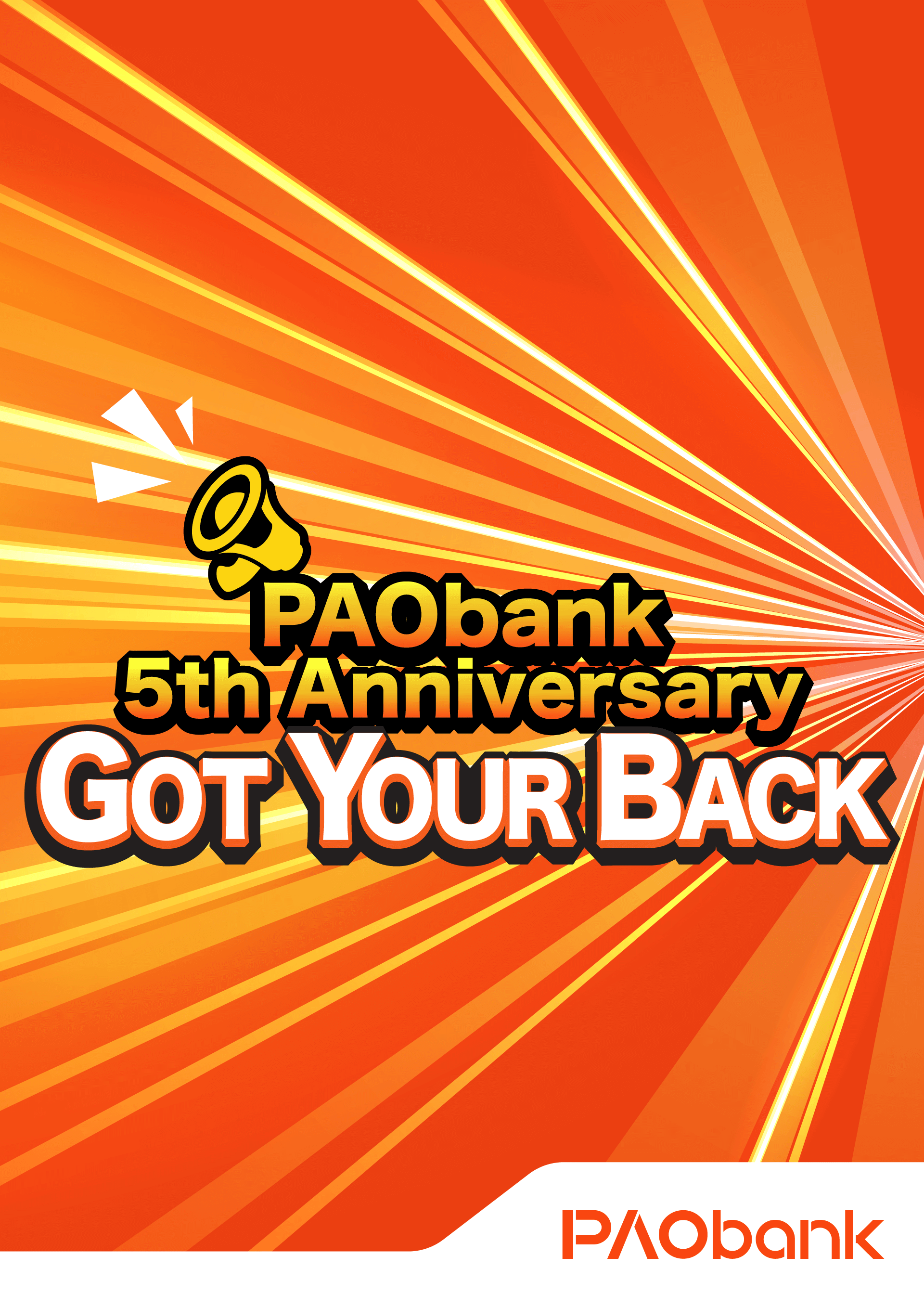 PAObank X Tradelink 5th Anniversary Exclusive FIVE Reward